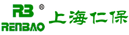 上海仁保电器设备有限公司